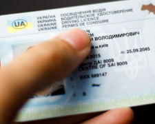 В Україні планують видавати водійські права з 16 років