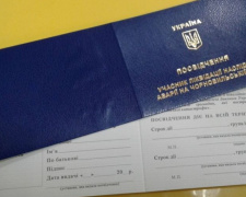 Авдіївцям розповіли, що варто знати про заміну посвідчень постраждалим внаслідок Чорнобильської катастрофи