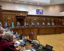 Конституционный Суд Украины начал рассматривать дело о законности роспуска парламента (ОНЛАЙН ТРАНСЛЯЦИЯ)