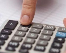 Бюджет Авдеевки: появились данные о расходах и доходах