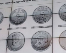 Жителям Донбасса на заметку: как пройдет замена монетами банкнот