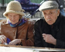 В Авдеевке пенсии получают более одиннадцати тысяч человек