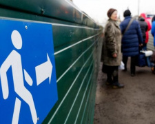 Для 16 человек попытки пересечь КПВВ на Донбассе вчера не увенчалась успехом