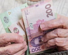 Ежемесячные выплаты авдеевским пенсионерам составляют более 44 млн грн.