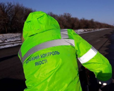 В Донецкой области на зиму открыли участок трассы Н-32 по маршруту  &quot;Мирноград – Константиновка&quot;