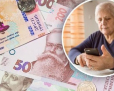 Авдеевским пенсионерам готовят новые ежемесячные доплаты: кого это касается