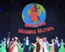 В Авдеевском ДКТиС прошел творческий вечер балетмейстера Людмилы Милютиной