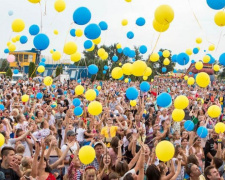 Как пройдет День Независимости Украины в Авдеевке