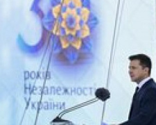 Президент Зеленский ввел новый праздник в Украине