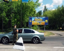 Оружие, наркотики, боевики: в полиции рассказали о работе блокпостов в Покровской оперзоне