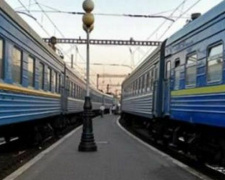 На два дня отменен поезд Киев - Константиновка