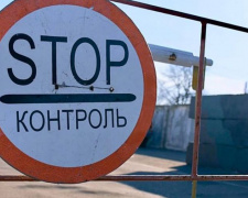 Провокация на Донбассе: подробности от губернатора о ситуации на КПВВ
