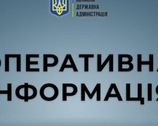 Зведена інформація щодо ситуації на Донеччині від Павла Кириленка (оновлена)