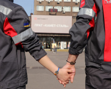 Лідерство, інновації, відповідальність: Каметсталь підвела підсумки року