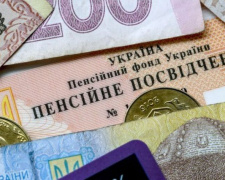 Замкнутый круг: долг ПФУ переселенцам уже по принятым судебным решениям достиг 600 млн гривен