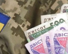 «Ковідну тисячу» можна витратити на допомогу українській армії: як це зробити