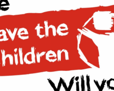 Save the Children - регистрация на помощь пострадавших от эскалации конфликта в Авдеевке