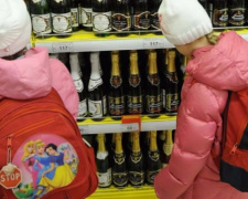 У бизнесменов в Донецкой области отобрали 29 лицензий за продажу  детям сигарет и алкоголя