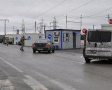 В КПВВ на Донбассе задержали оружие и номера «ДНР»