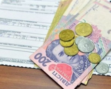 Важно для получателей субсидий в Авдеевке: как будут назначать субсидии с октября