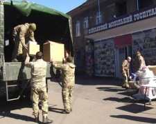 Четыре военных госпиталя  на Донбассе получили помощь на сумму более 500 000 гривен (ФОТО)