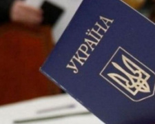 Изменена процедура оформления документов проживающим в зоне ООС украинцам и переселенцам