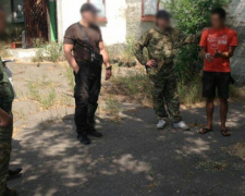 &quot;На горячем&quot; задержан житель Донецкой области, который поставлял наркотики военнослужащим