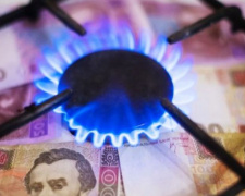 УСЗН предупредило жителей Авдеевки об изменении стоимости газа:  субсидии пересчитают