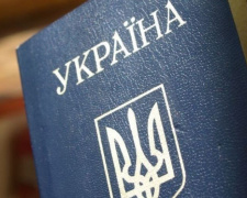 Оформить ID-карту или вклеить фото: ГМС разъяснила, что делать украинцам по достижении 25 и 45 лет