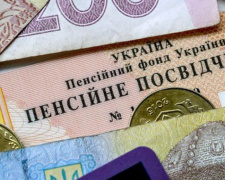 Как будут расти пенсии украинцев в 2021 году