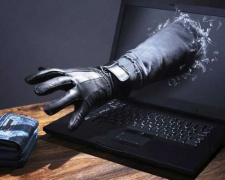 Як не стати жертвою інтернет-шахраїв - поради від поліції