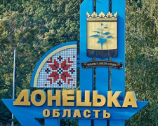 В Донецкой области проходят учения по эвакуации на случай вооруженного обострения