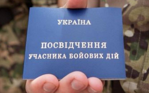 Як в Авдіївці допомагають учасникам АТО-ООС