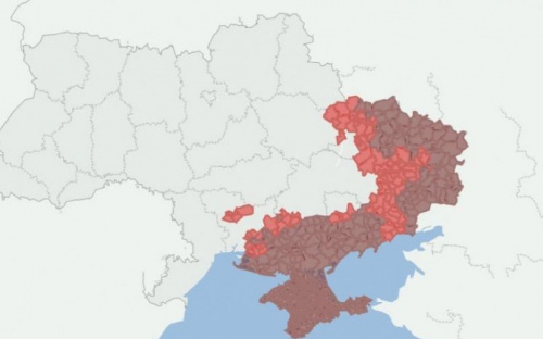 Чи підпадає населений пункт під програму грошової допомоги під час війни, можна дізнатися на цифровій платформі
