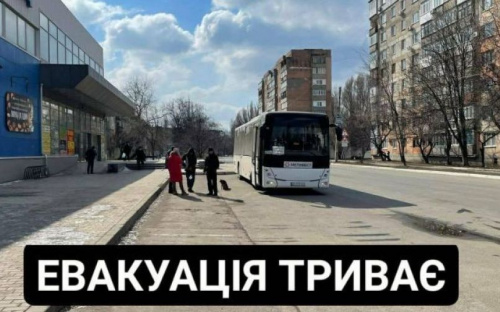 Сьогодні з Авдіївки можна виїхати у Дніпро на автобусі без пересадок