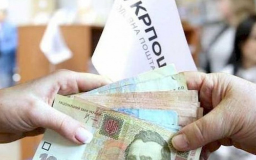В Авдіївці пенсіонери - клієнти 