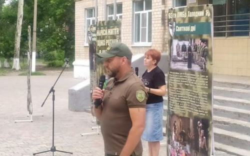 Авдіївка урочисто відзначила День визволення міста від російської окупації