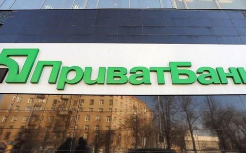 ПриватБанк змінив правила переказів з картки на картку