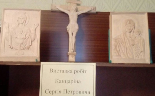 Жителей Авдеевки зовут полюбоваться на резьбу по дереву