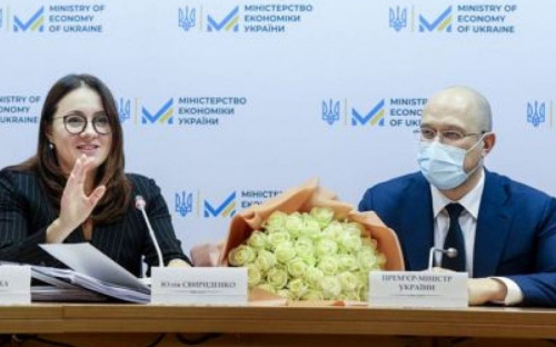 Україна розраховує повноцінно вступити до ЄС у 2024 році, - Мінекономіки