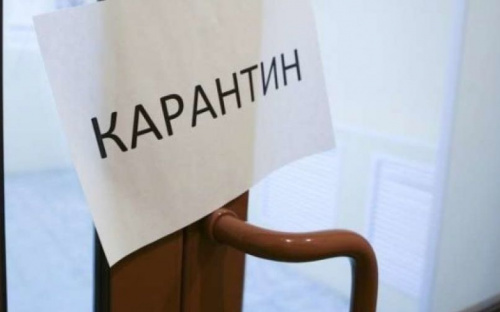 В Минздраве назвали карантин в Украине самым лучшим в Европе