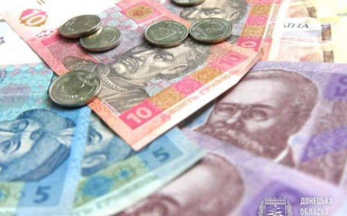 Пенсійний фонд продовжує нарахування виплат пенсіонерам Донецької області