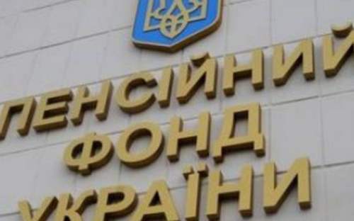 В Пенсионном фонде рассказали, насколько уменьшилось количество пенсионеров
