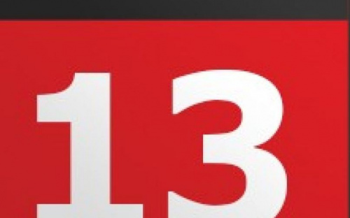 День в календаре - 13 июля: погода, приметы, праздники
