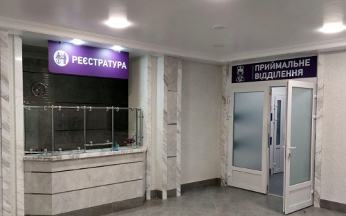 Медики Авдеевской больницы оценили комфорт обновленного приемного отделения