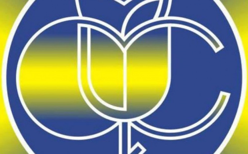 Авдіївці, які потерпілі на виробництві, можуть отримати реабілітацію та лікування в санаторіях України