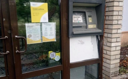 Поліцейські в Авдіївці затримали зловмисників, які пограбували банкомати на понад мільйон гривень
