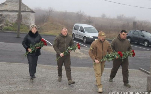 В Авдіївці вшанували пам'ять загиблих за гідність і свободу України