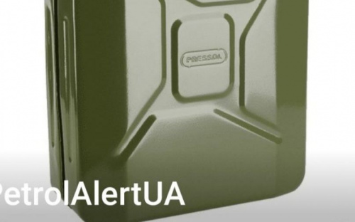 В Україні створили телеграм-бот, який повідомляє про наявність пального в містах