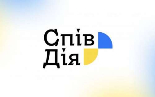 Як авдіївцям подати заявку на отримання гуманітарного бокса